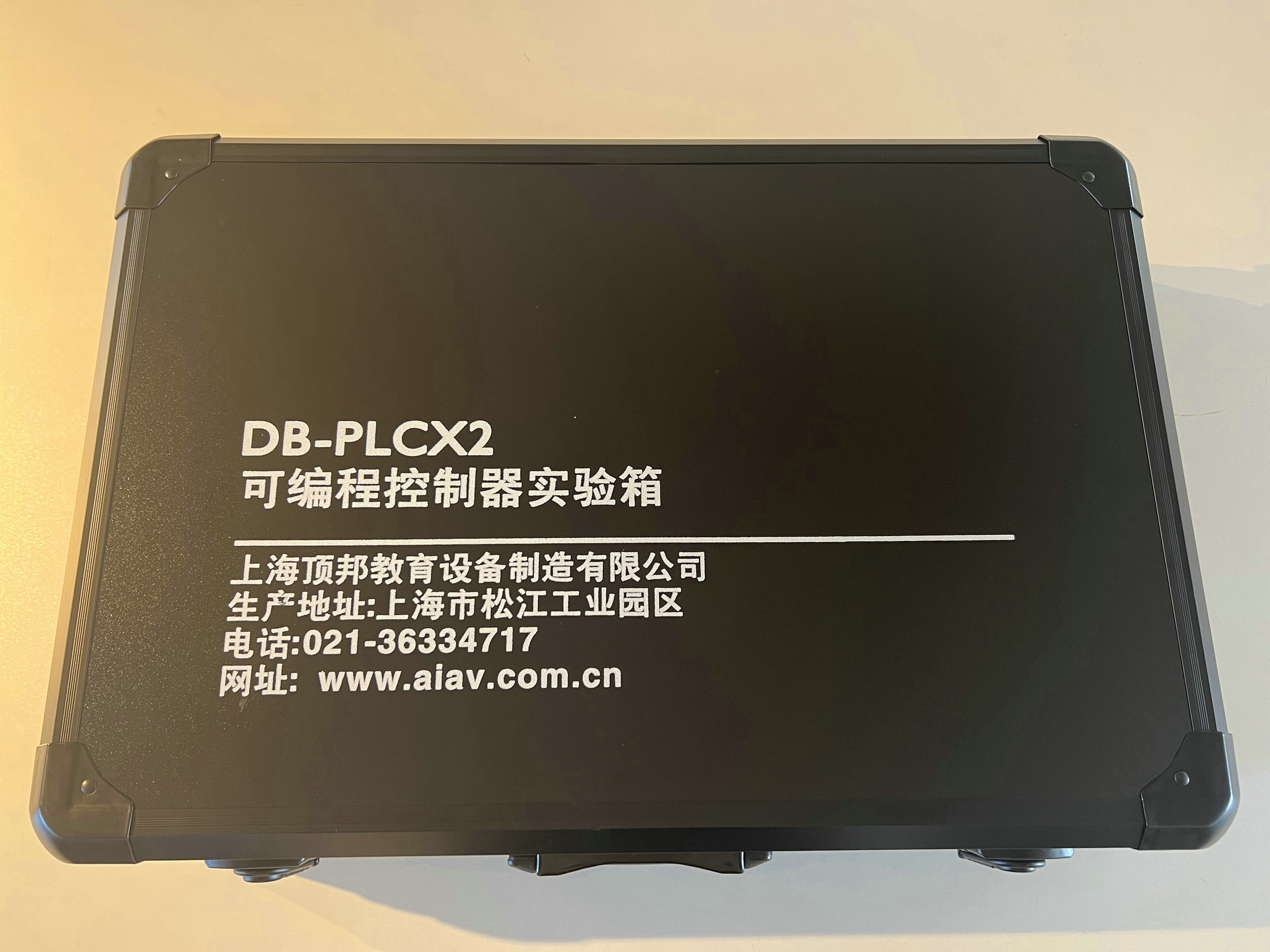 可編程控制器實(shí)驗(yàn)箱