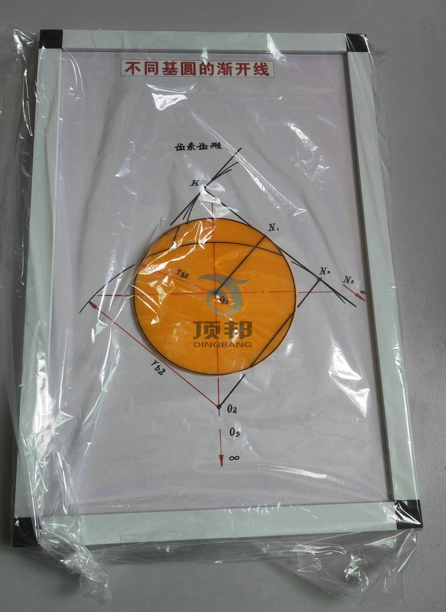 �Cе���Aʾ�̰�