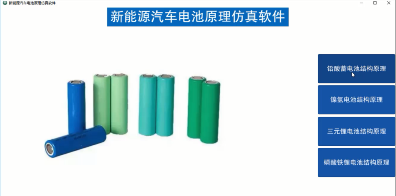 ����Դ��܇늳�̓�M����ܛ��