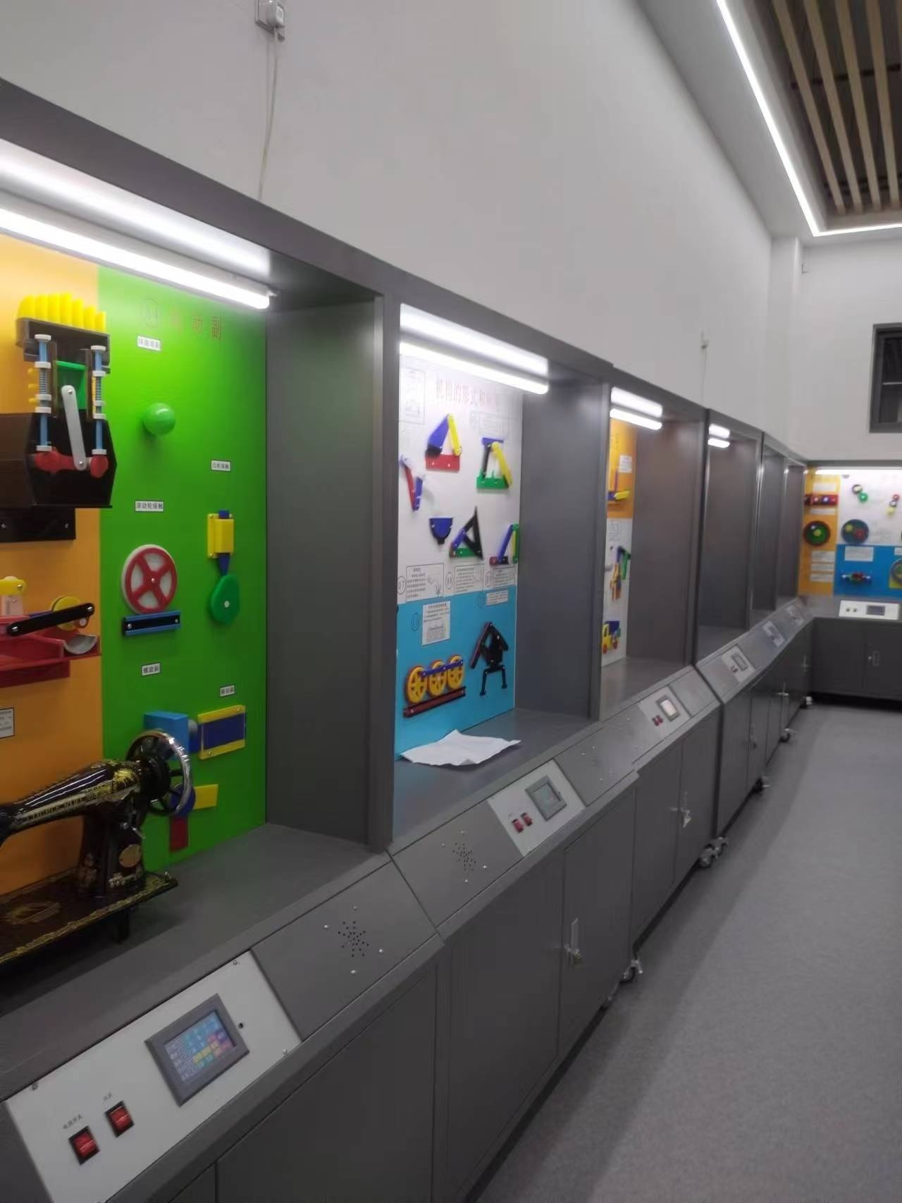 �Cе���A(ch��)��й�