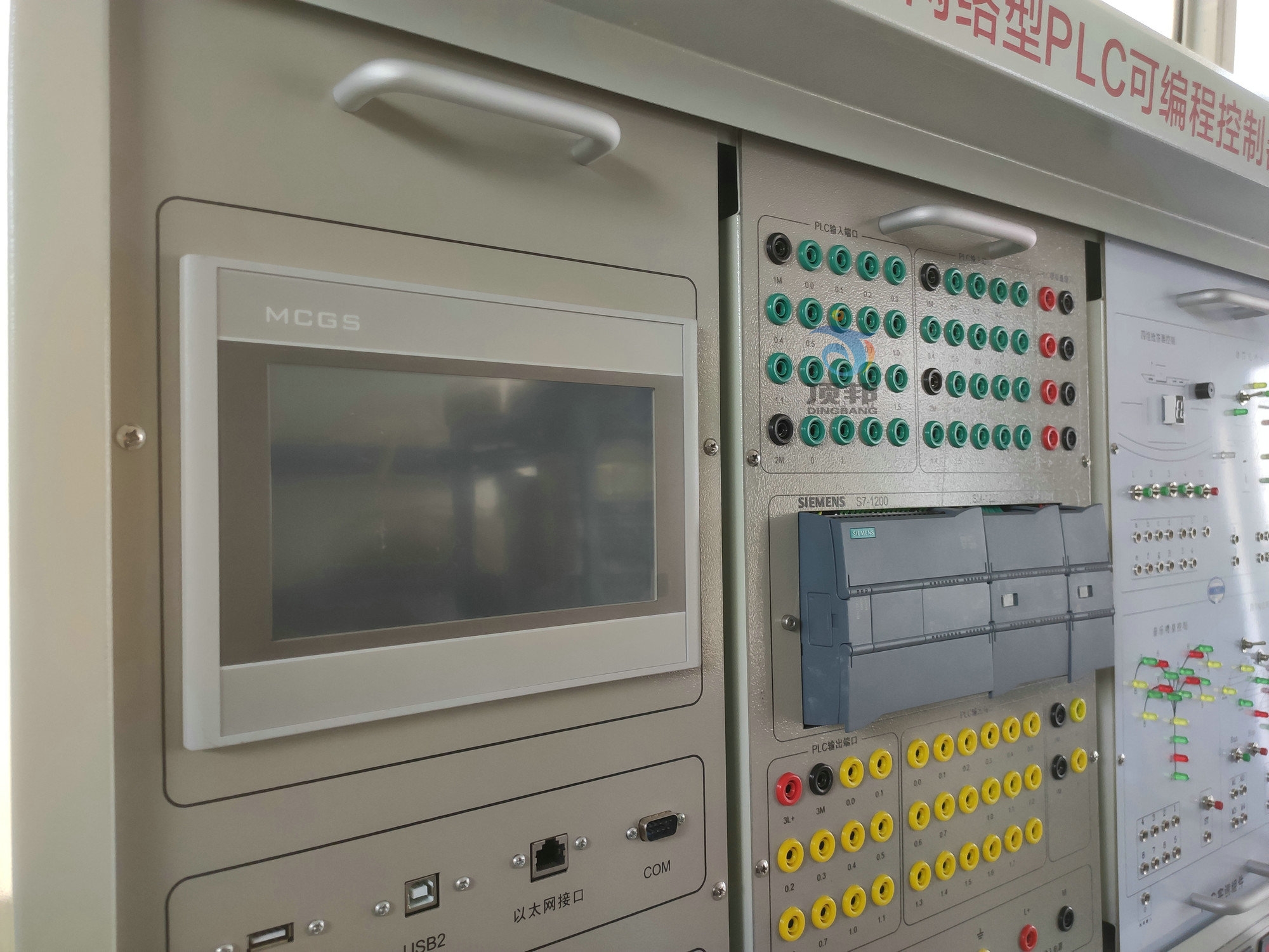 網(wǎng)絡(luò)型PLC可編程控制器綜合實(shí)訓(xùn)裝置