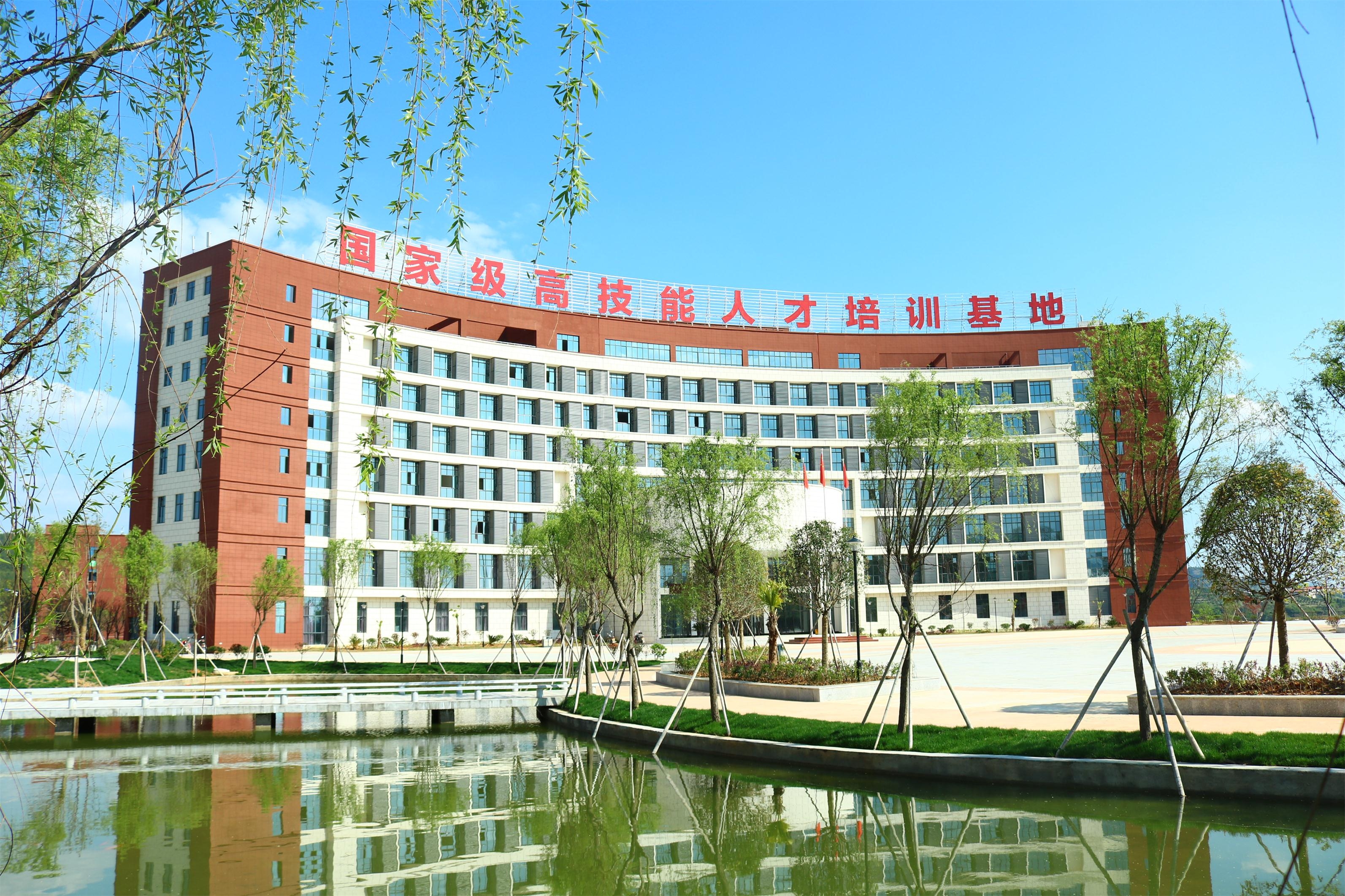 ���������W(xu��)Ժ