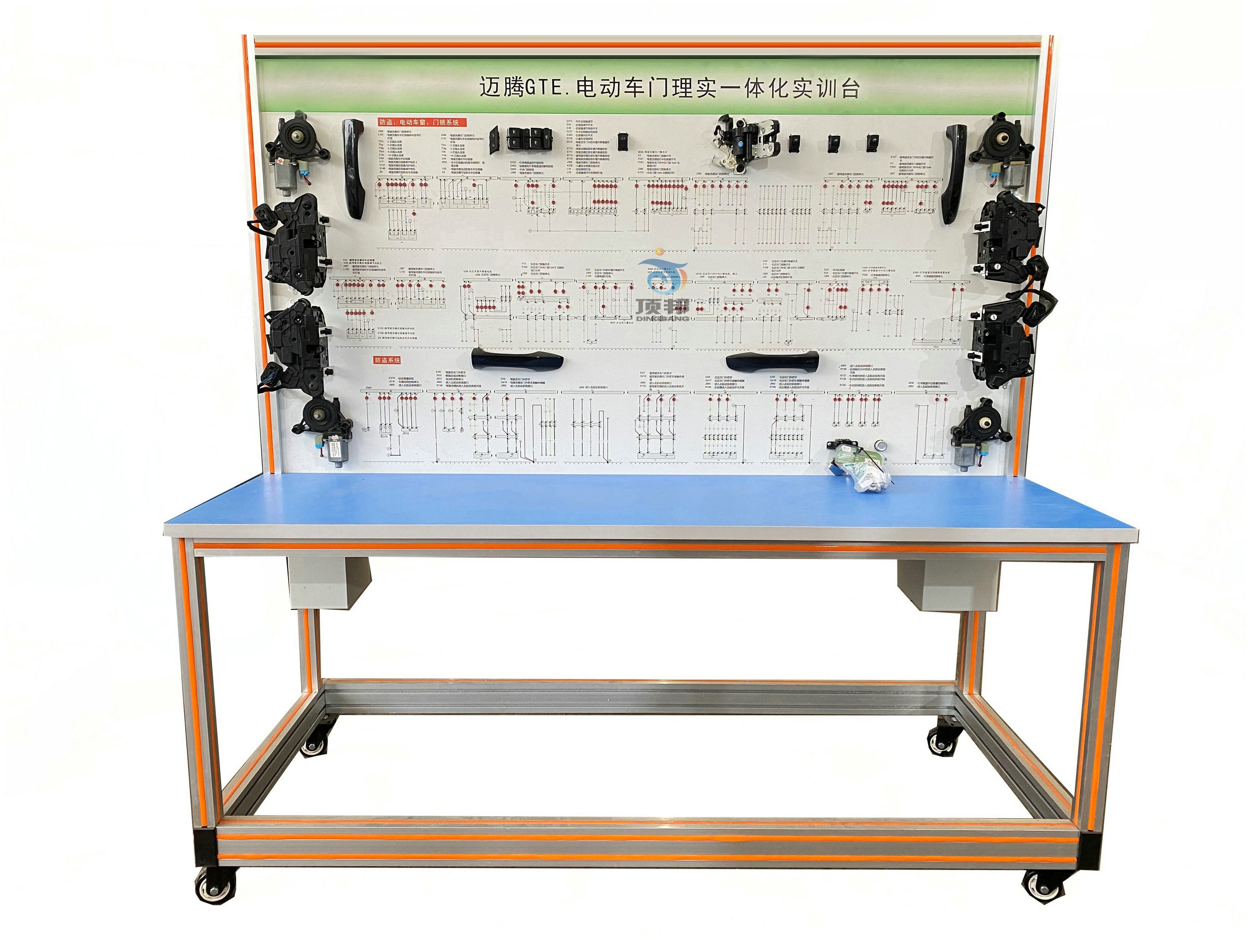 電動車門理實一體化實訓臺