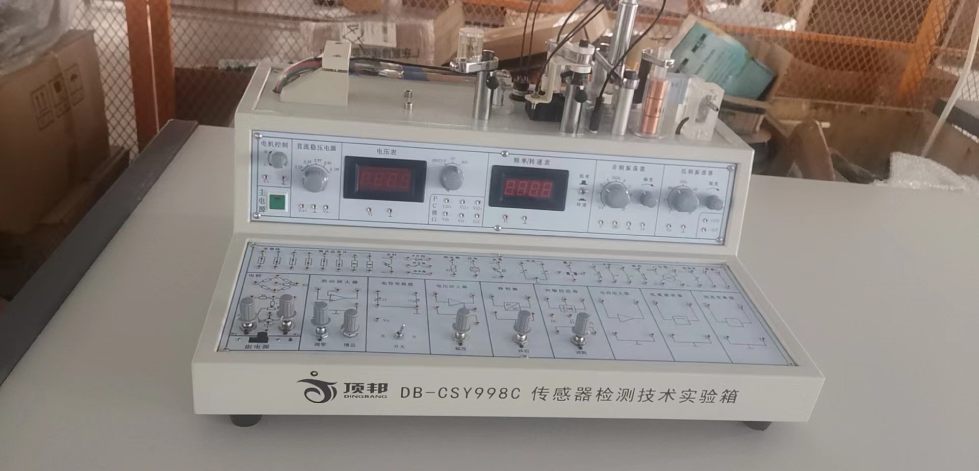 �������z�y���g(sh��)��(sh��)�(y��n)��