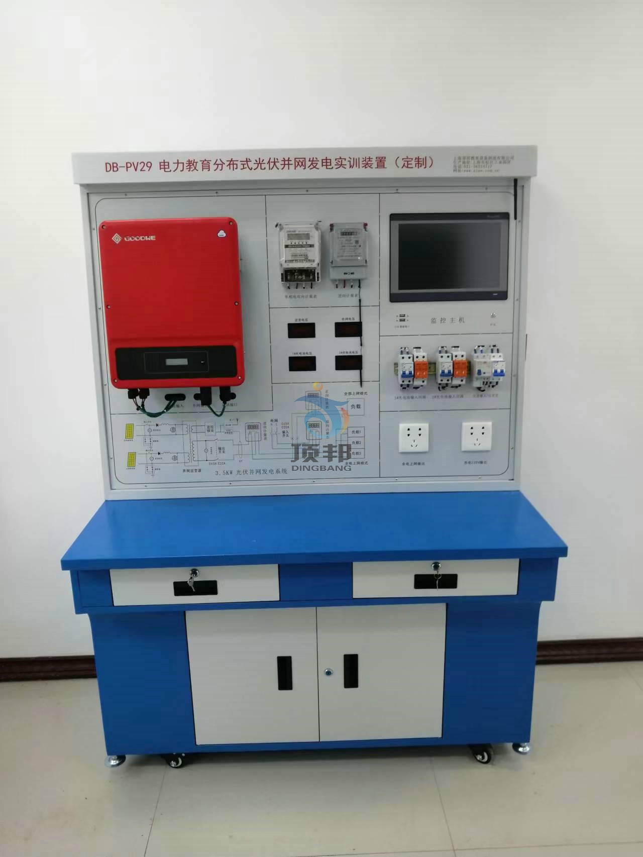 �ֲ�ʽ������W(w��ng)�l(f��)늌�(sh��)Ӗ(x��n)�b��