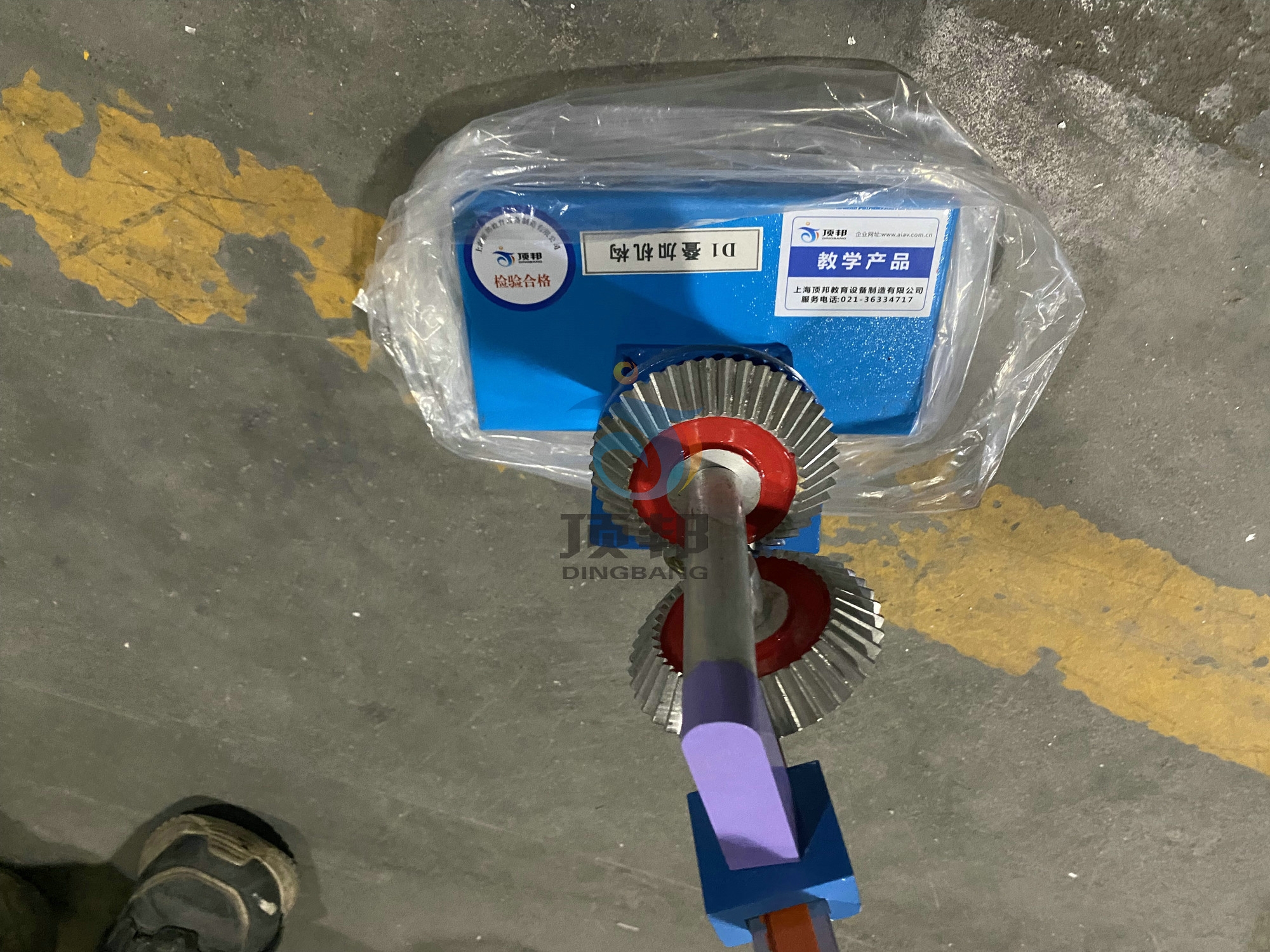 �C��(g��u)�\�Ӻ��D�Ĝy�L������ģ��