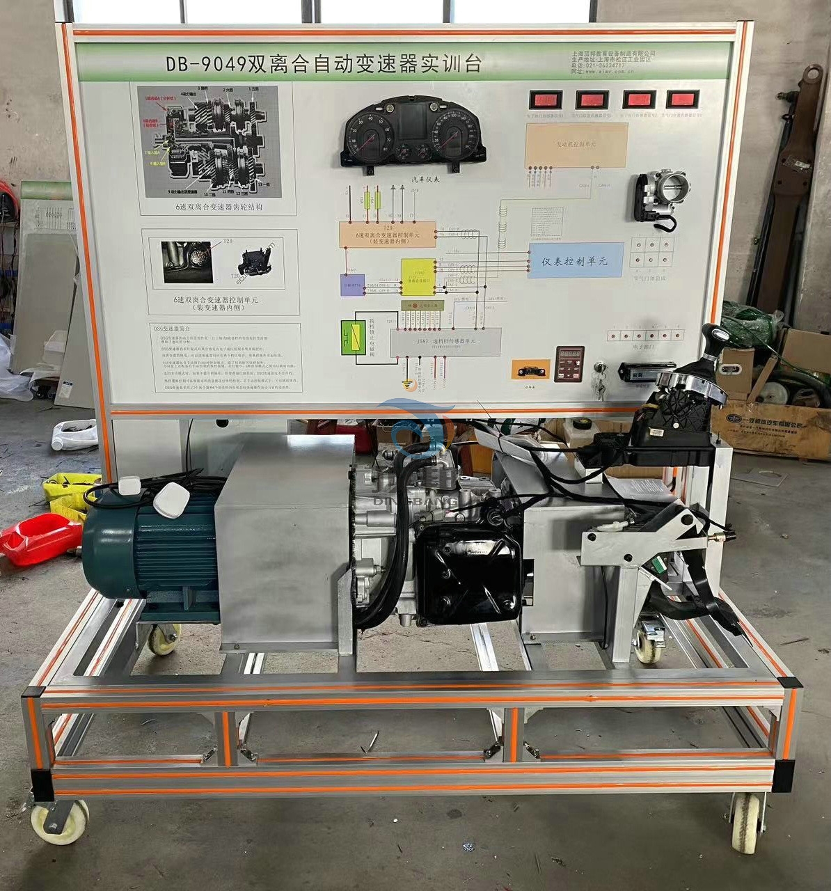 �p�x���Ԅ�(d��ng)׃������(sh��)Ӗ(x��n)�_(t��i)