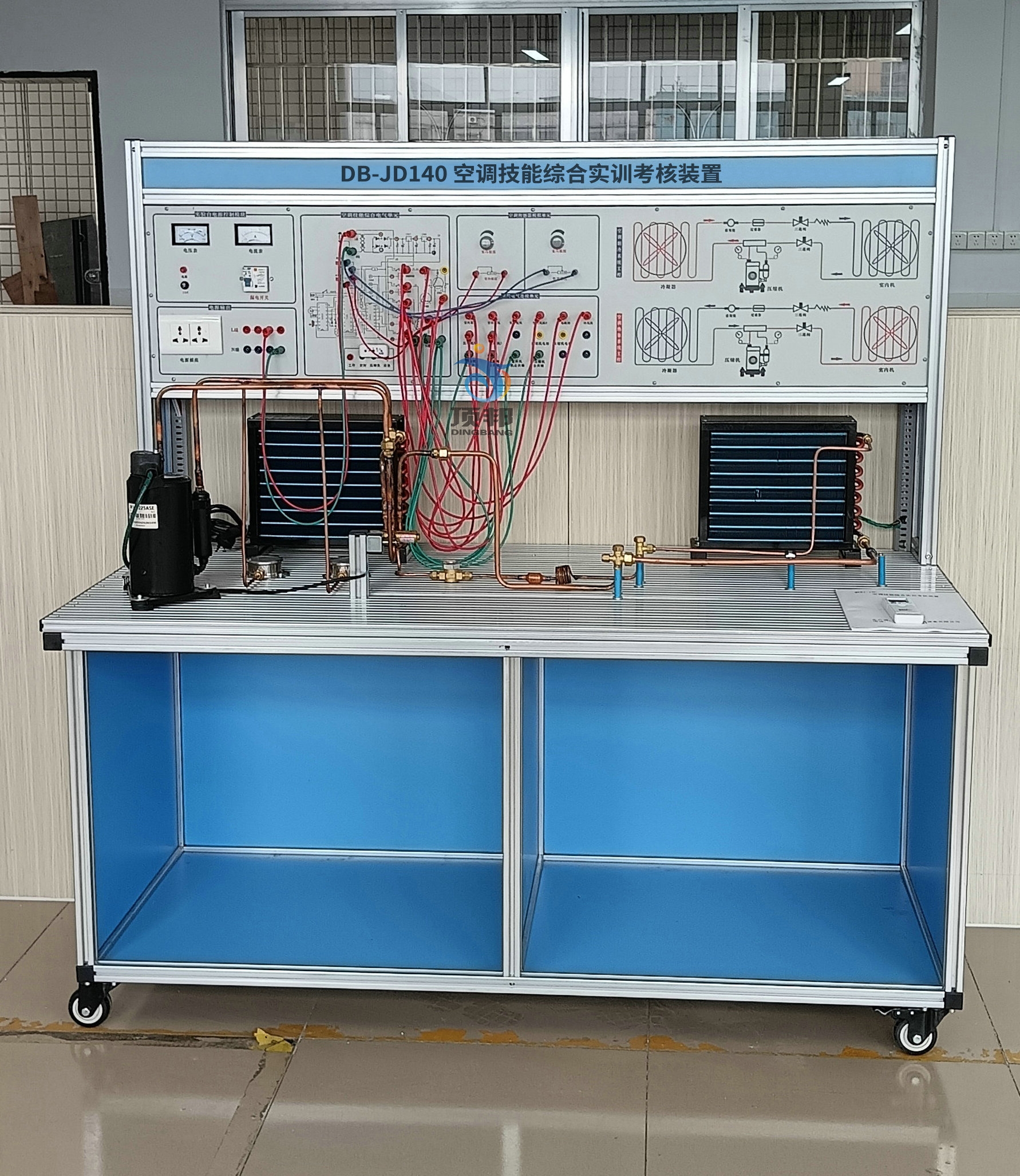 空調(diào)技能綜合實(shí)訓(xùn)考核裝置