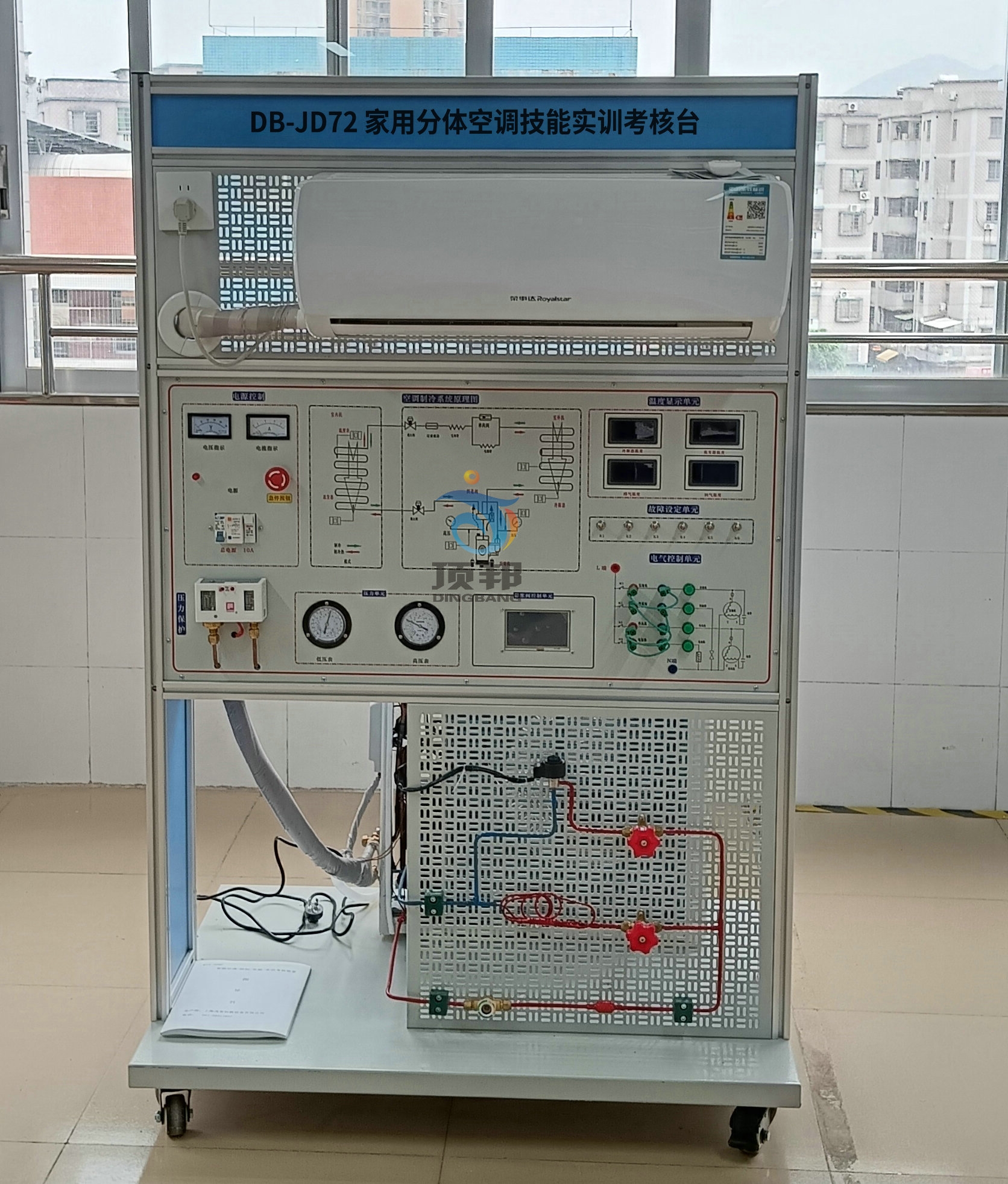 ���÷��w���{(di��o)���܌�(sh��)Ӗ(x��n)�����_(t��i)