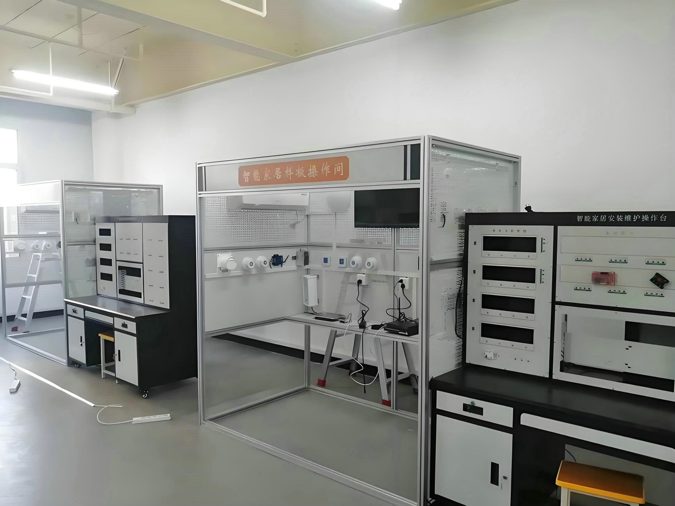 物聯(lián)網(wǎng)智能家居實驗實訓系統(tǒng)