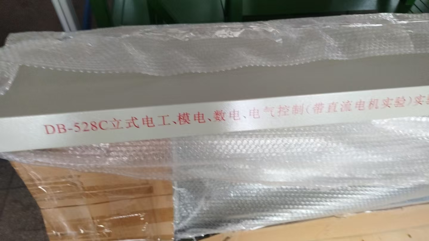 늹���ӌ�(sh��)�(y��n)�_(t��i)