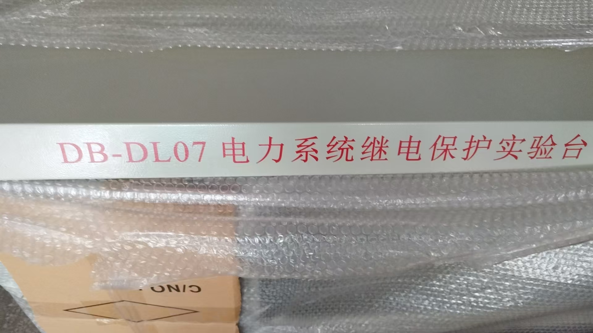 ���ϵ�y(t��ng)�^늱��o(h��)��(sh��)�(y��n)�_(t��i)