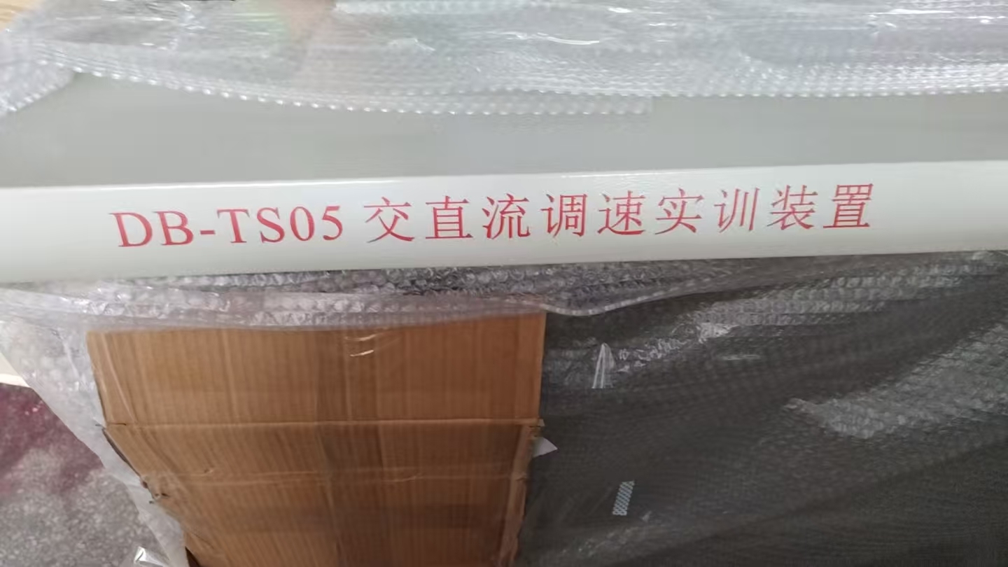 ��ֱ���{(di��o)�ٌ�(sh��)�(y��n)��(sh��)Ӗ(x��n)�b��