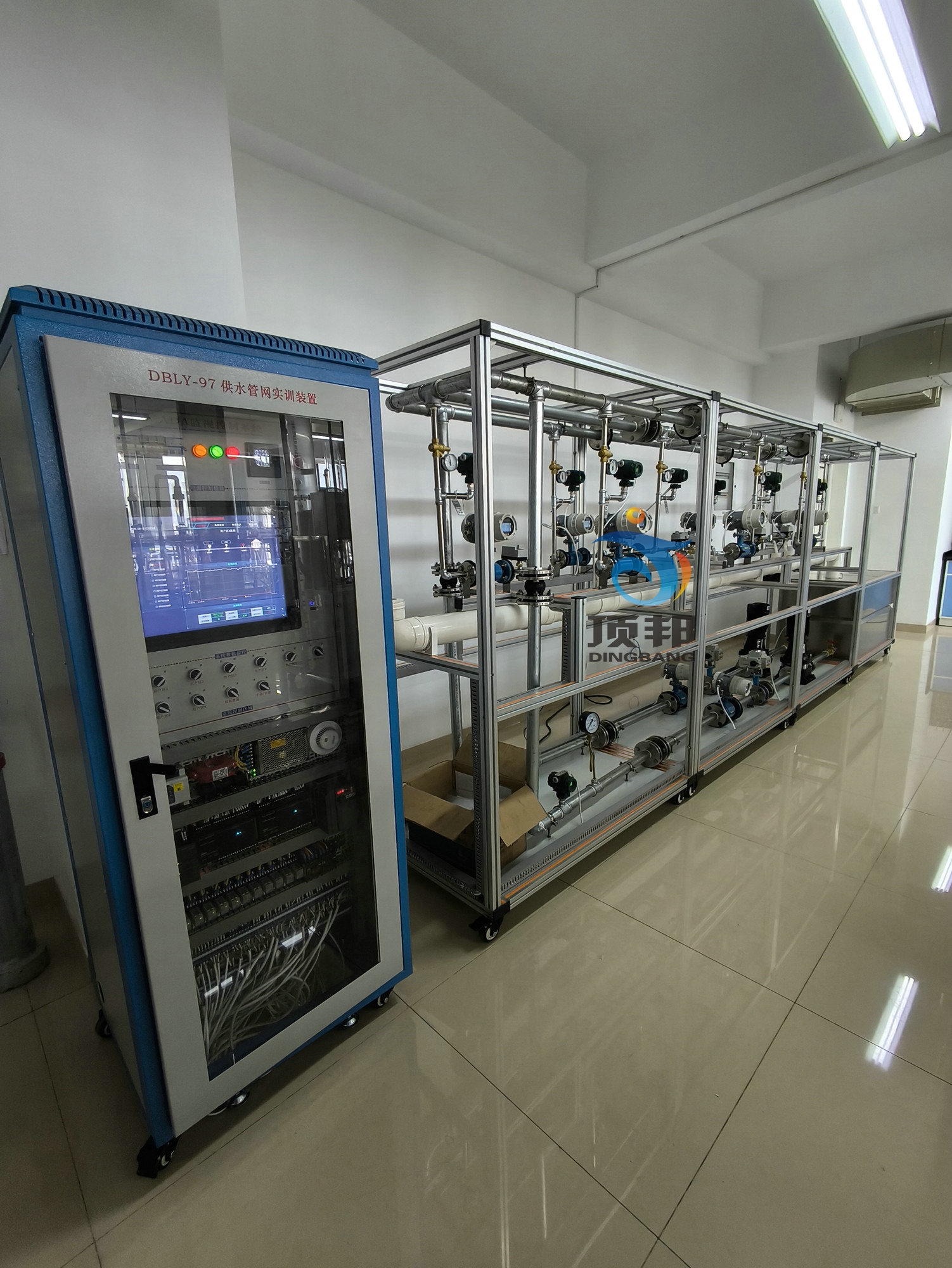 供水管網(wǎng)實訓裝置