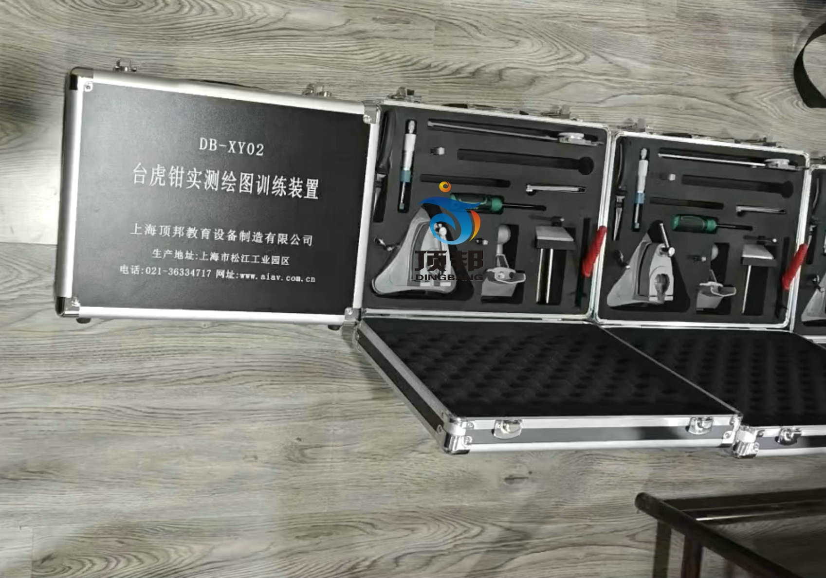 �_���Q���y�L�DӖ���b��