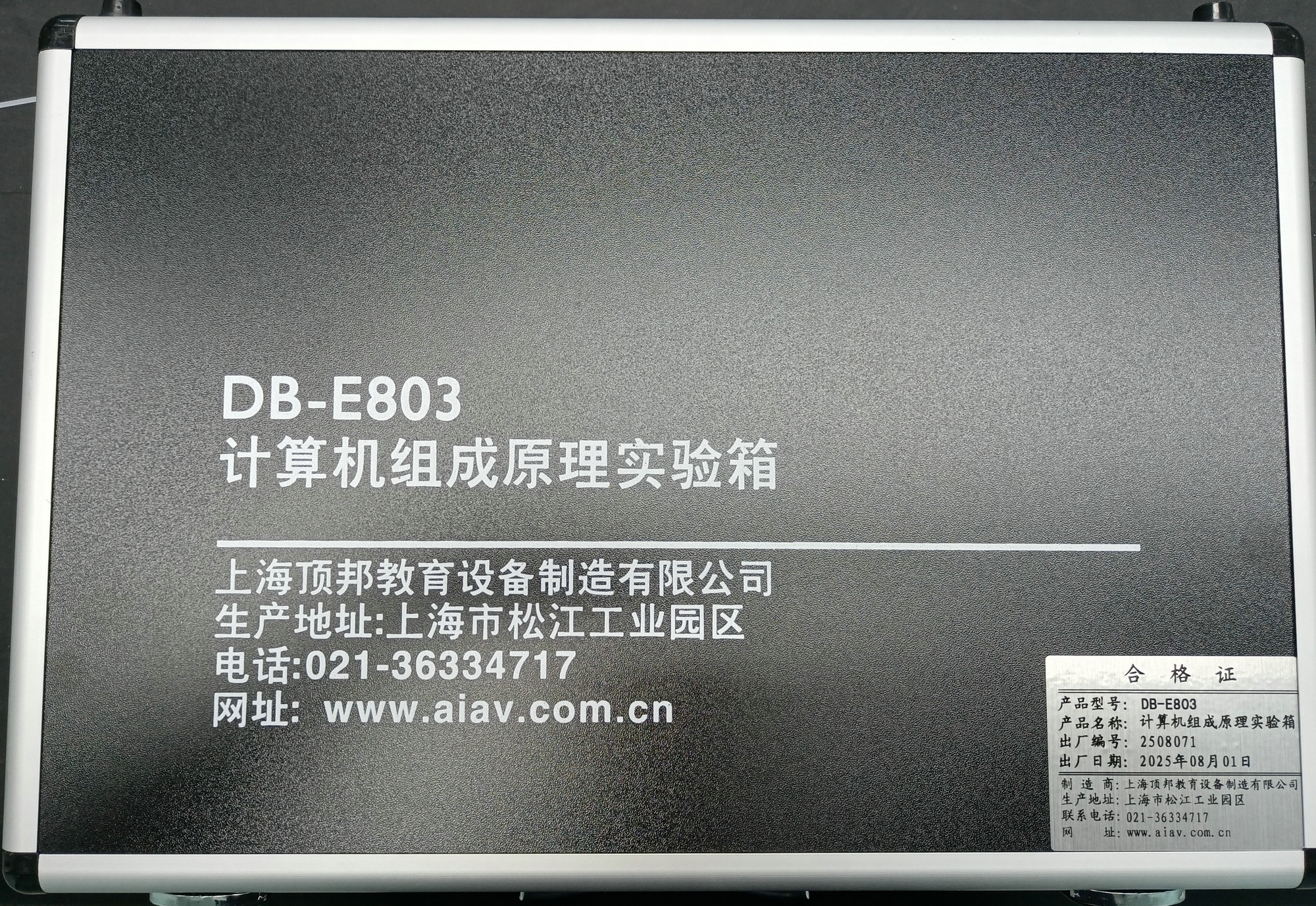 EDA/SOPC�C�ό��ϵ�y(t��ng)