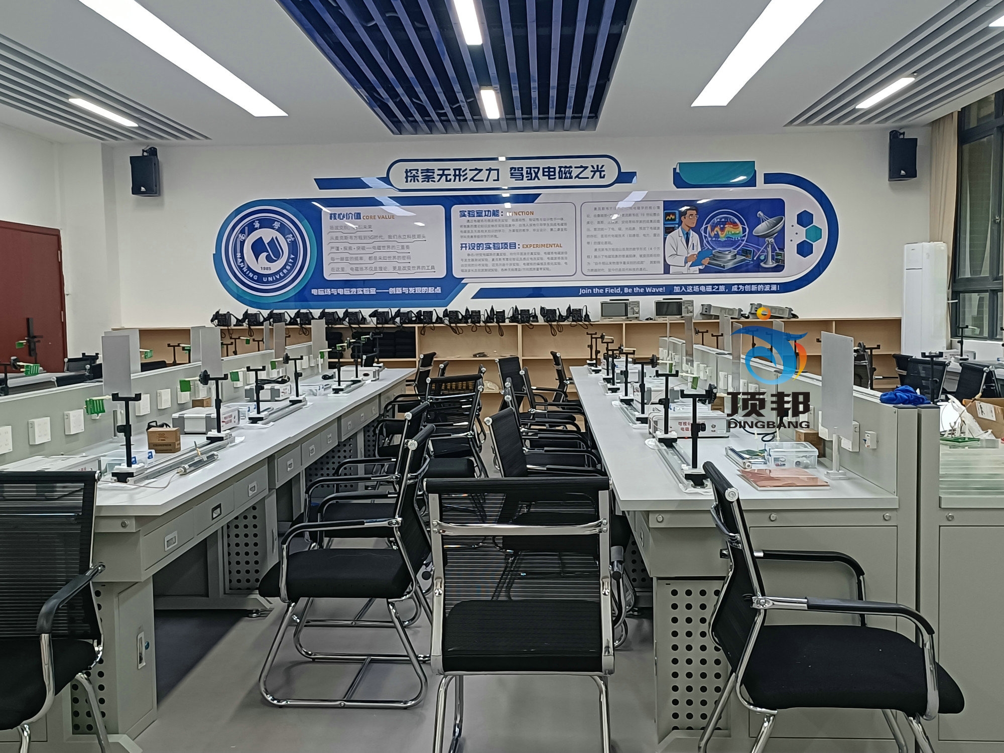 늴ň�늴Ų���ҕ���̌W(xu��)��(sh��)�(y��n)ϵ�y(t��ng)