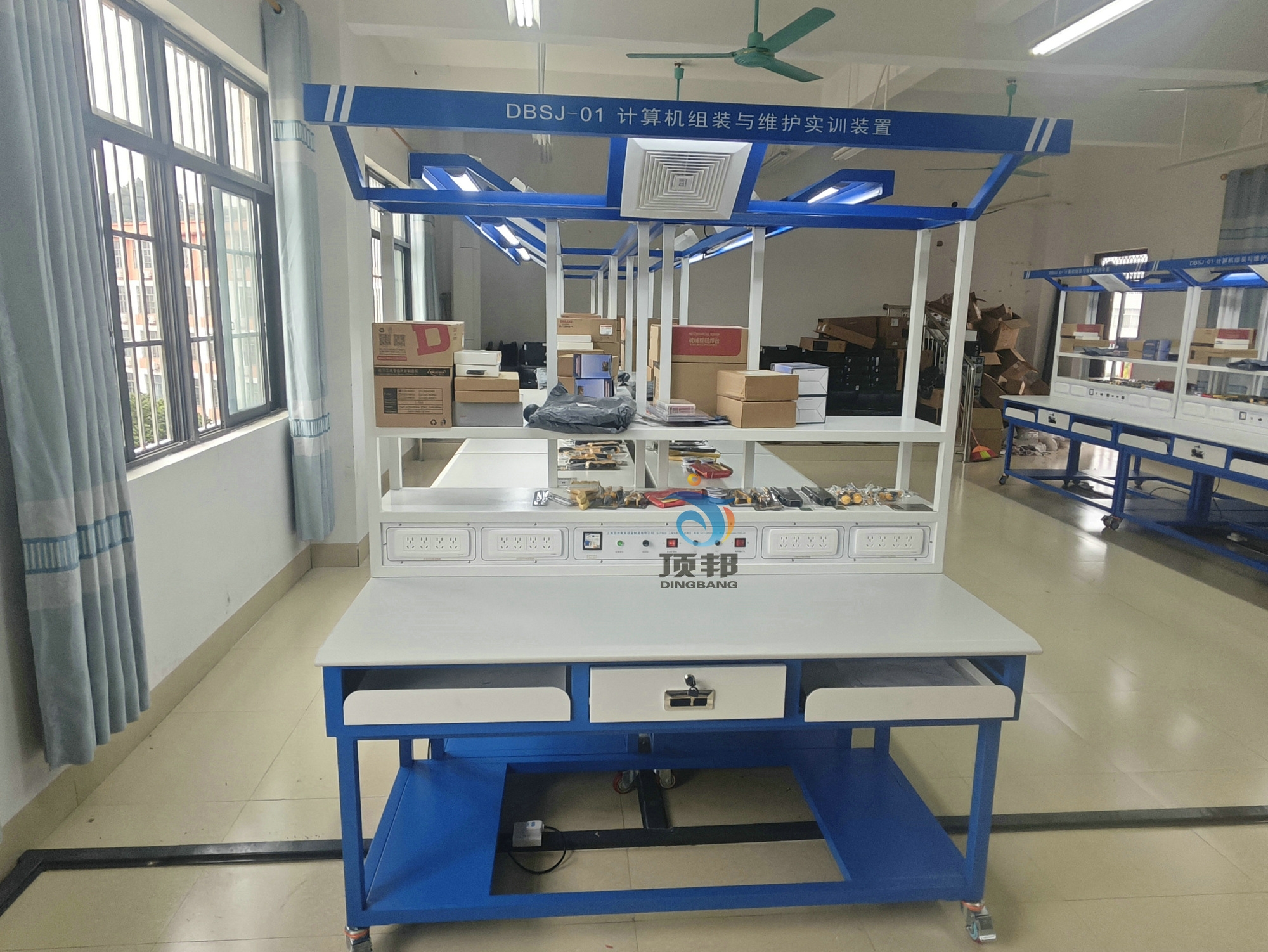 計算機組裝與維護實訓(xùn)裝置