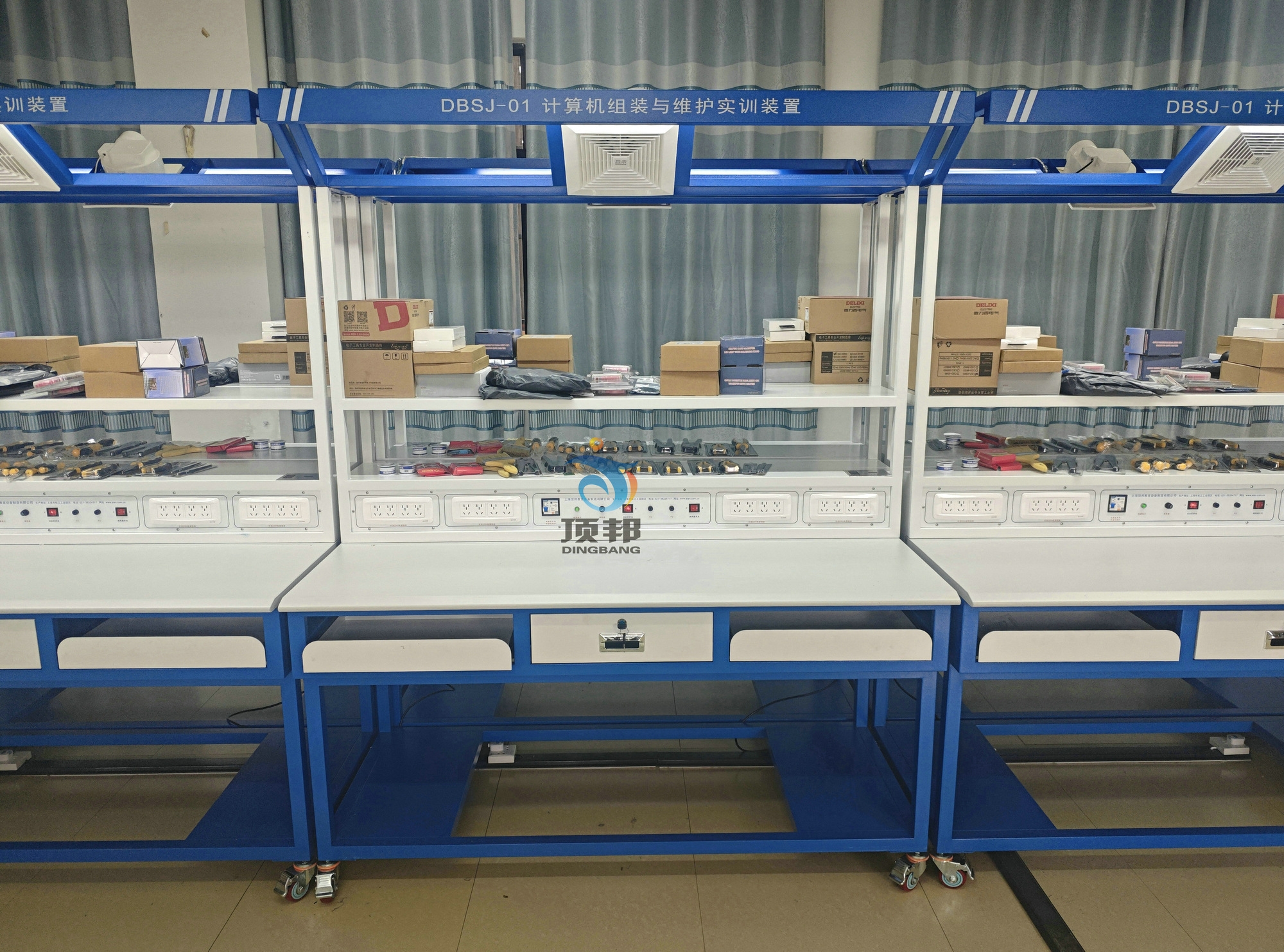 計算機組裝與維護實訓(xùn)裝置