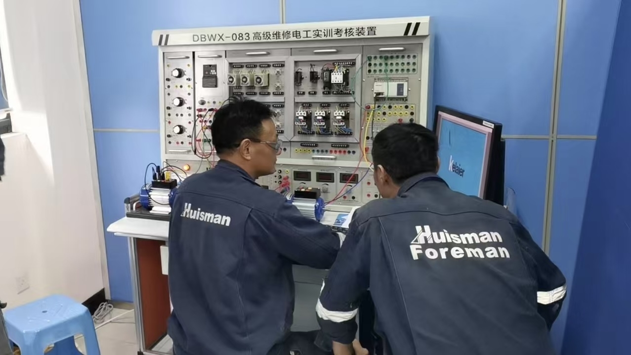 高級維修電工實訓考核裝置