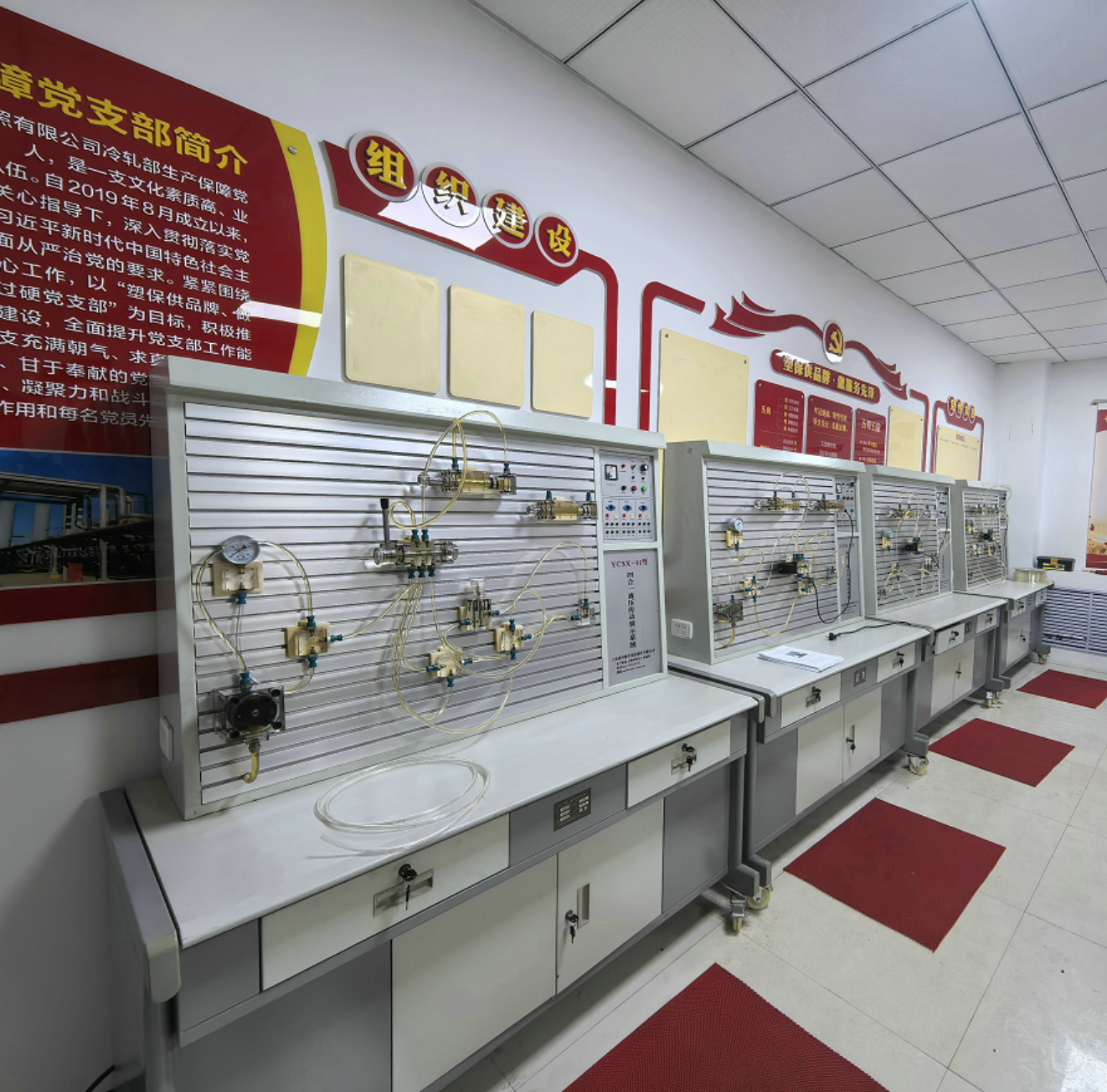 透明液壓傳動實驗裝置