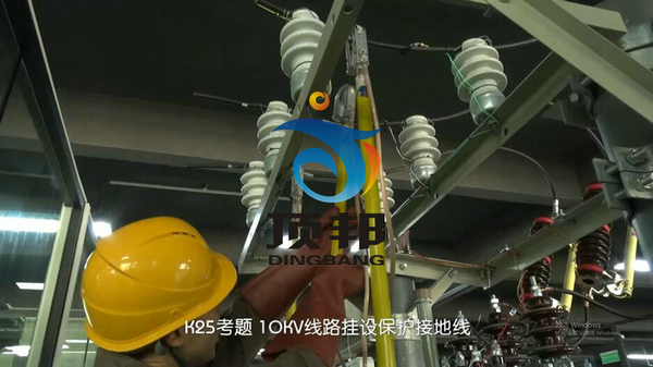 高壓電工作業(yè)實(shí)操考核設(shè)備 高壓電工作業(yè)操作考核設(shè)備