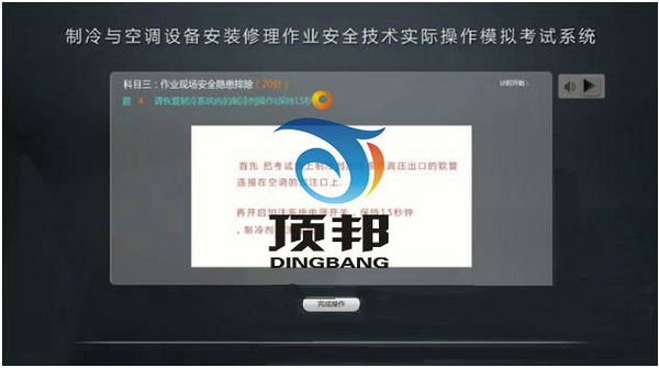 �����c���{(di��o)���b�������I(y��)��(sh��)Ӗ(x��n)�O(sh��)��