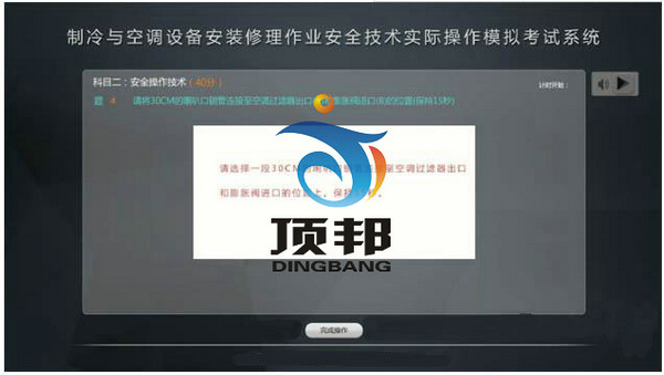 �����c���{(di��o)���b�������I(y��)��(sh��)Ӗ(x��n)�O(sh��)��