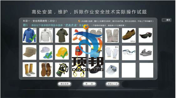 ��̎���b�S�o������I(y��)���ٌ�Ӗ(x��n)�O(sh��)��