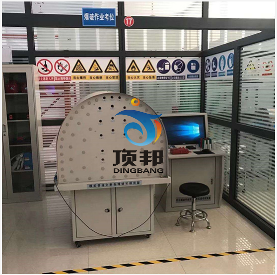 礦山爆破作業(yè)實(shí)操教學(xué)考試實(shí)訓(xùn)設(shè)備 礦山爆破作業(yè)實(shí)操教學(xué)考試實(shí)訓(xùn)設(shè)備