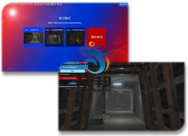 �Vɽ֧�����I(y��)��(sh��)�ٽ̌W(xu��)��ԇ��(sh��)Ӗ(x��n)�O(sh��)��