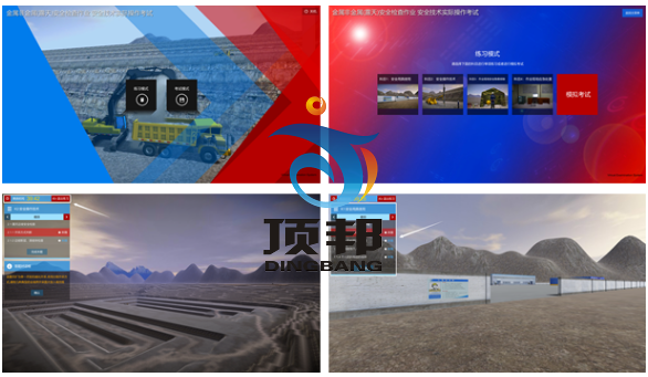 �Vɽ��ȫ�z�����I(y��)���ٽ̌W(xu��)��Ӗ(x��n)�O(sh��)��