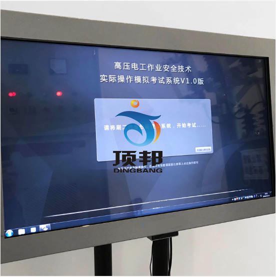 �߉�늹����I(y��)�ˆT��ȫ��Ӗ(x��n)�O(sh��)��