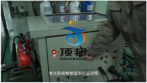 熔化焊接與熱切割作業(yè)實操實訓(xùn)設(shè)備 熔化焊接與熱切割作業(yè)實操實訓(xùn)設(shè)備