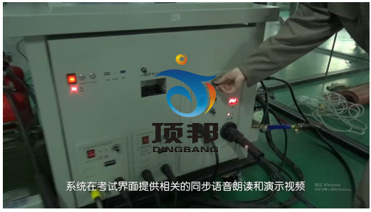 熔化焊接與熱切割作業(yè)實操實訓(xùn)設(shè)備 熔化焊接與熱切割作業(yè)實操實訓(xùn)設(shè)備