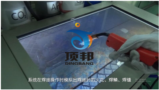 熔化焊接與熱切割作業(yè)實操實訓(xùn)設(shè)備 熔化焊接與熱切割作業(yè)實操實訓(xùn)設(shè)備