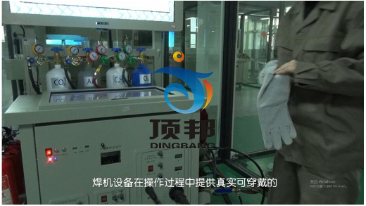 熔化焊接與熱切割作業(yè)實操實訓(xùn)設(shè)備 熔化焊接與熱切割作業(yè)實操實訓(xùn)設(shè)備