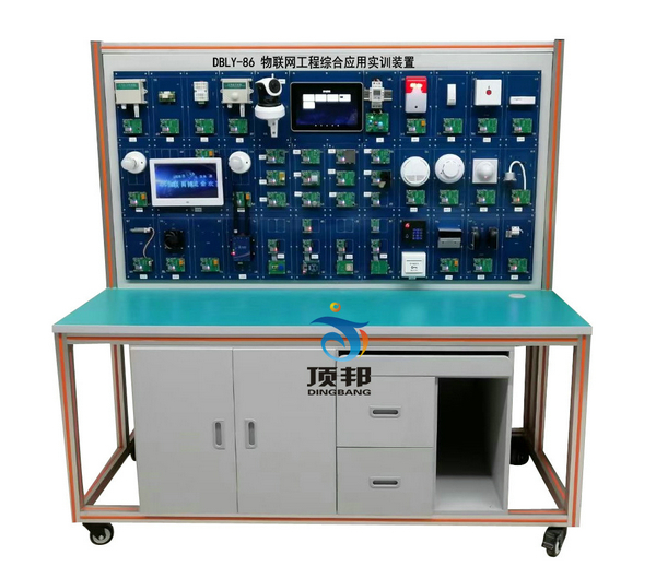 物聯(lián)網(wǎng)工程綜合應(yīng)用實(shí)訓(xùn)裝置