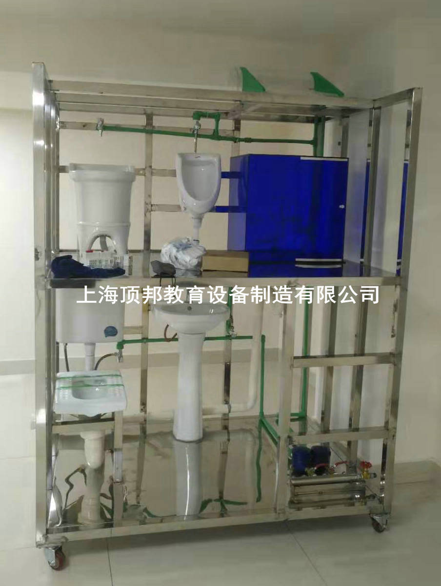 ���ˮ��·���b��(sh��)Ӗ(x��n)�b��