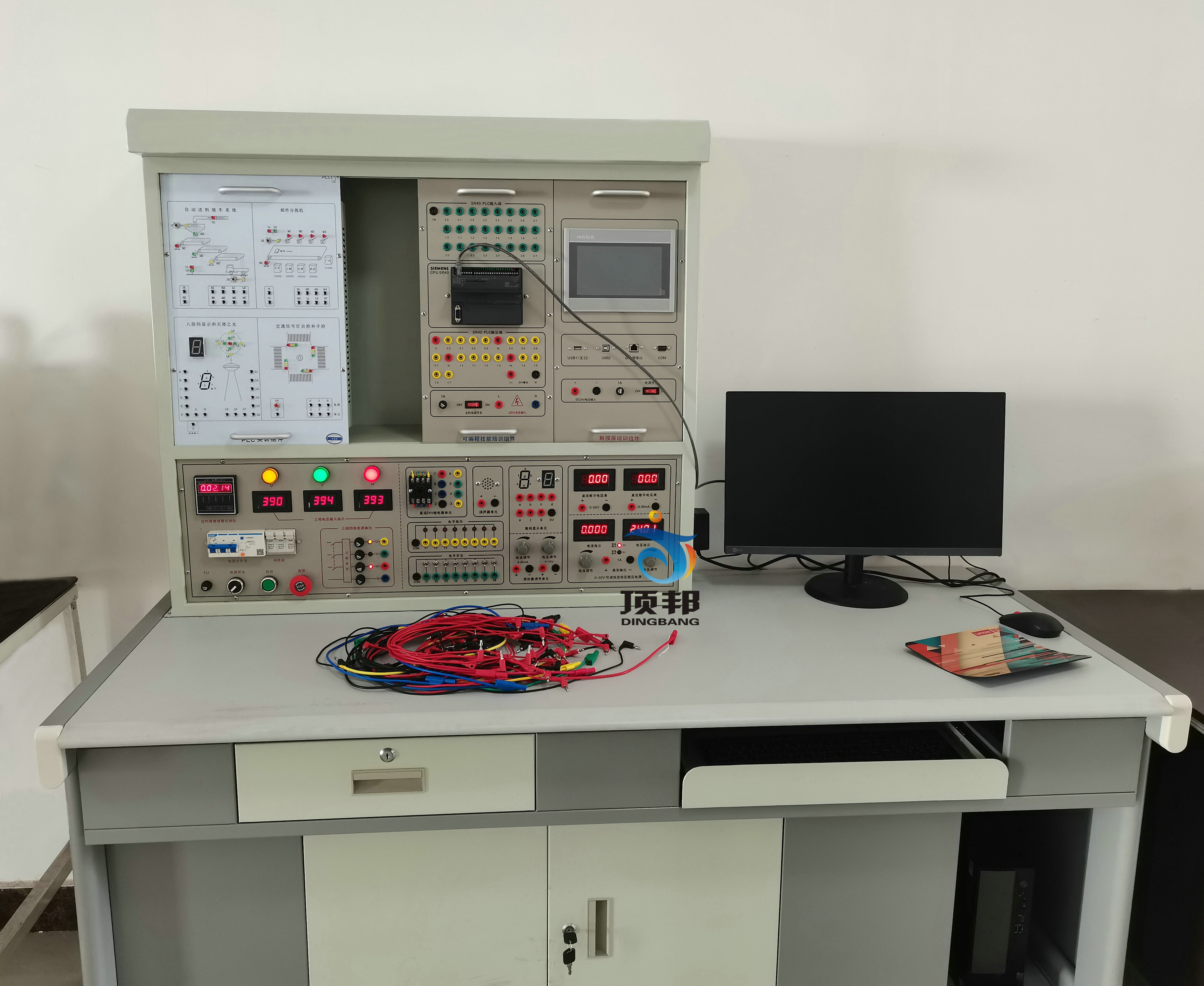 網(wǎng)絡(luò)型PLC可編程控制器綜合實訓(xùn)裝置