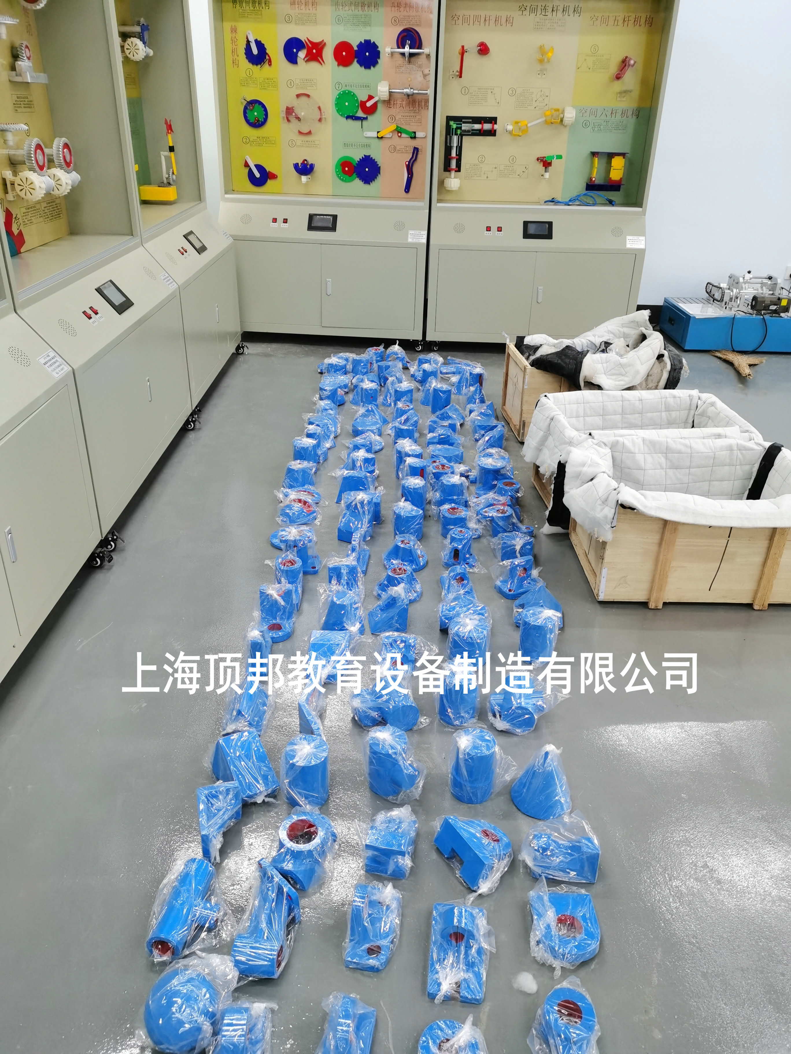 機械制圖教學(xué)模型