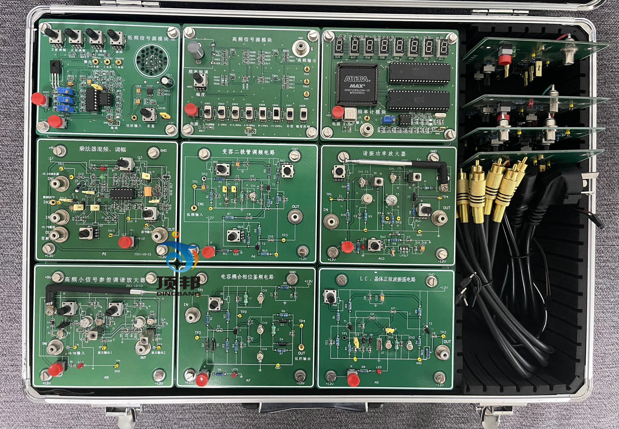 ���l��Ӿ�·��(sh��)�(y��n)��