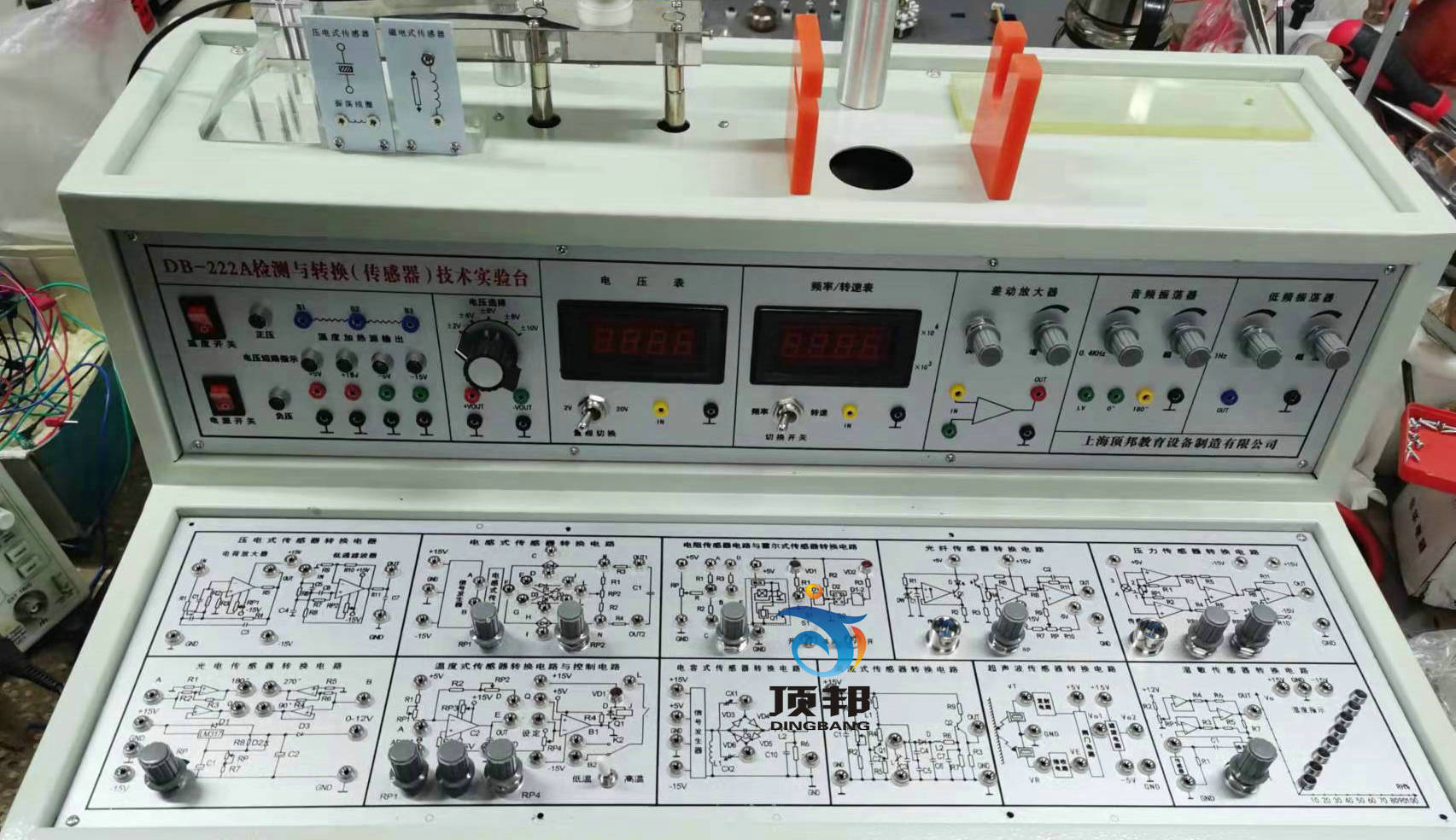 檢測與轉(zhuǎn)換(傳感器)技術(shù)實驗臺