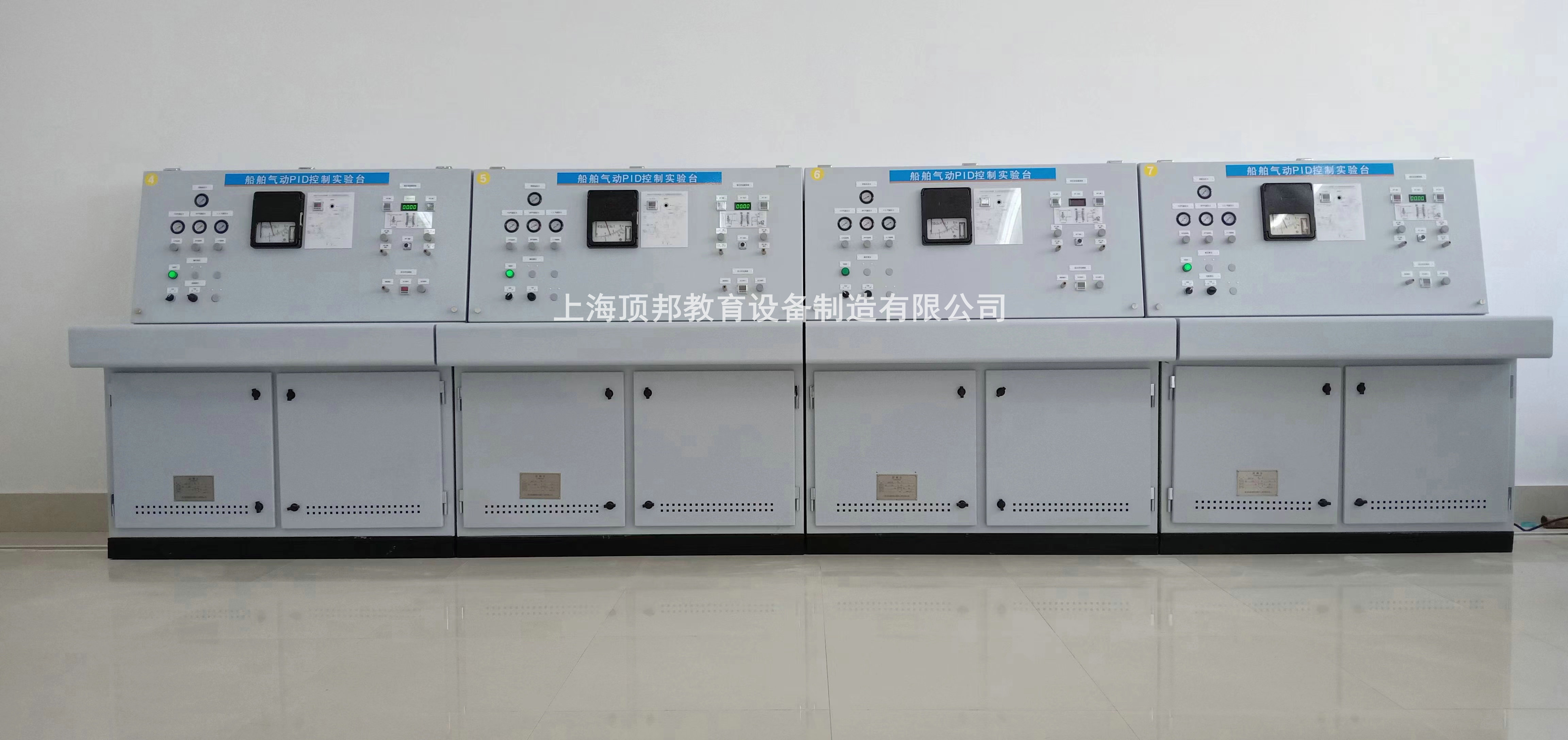 船舶氣動(dòng)PID控制實(shí)驗(yàn)臺(tái)
