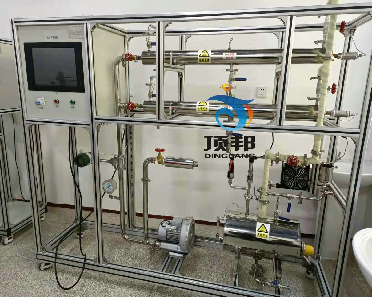 ���ግ(sh��)�(y��n)�b��