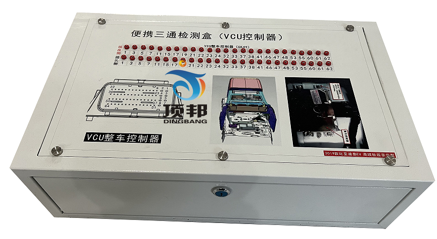 新能源汽車動(dòng)力系統(tǒng)故障考訓(xùn)盒