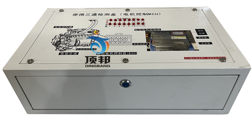 新能源汽車動(dòng)力系統(tǒng)故障考訓(xùn)盒