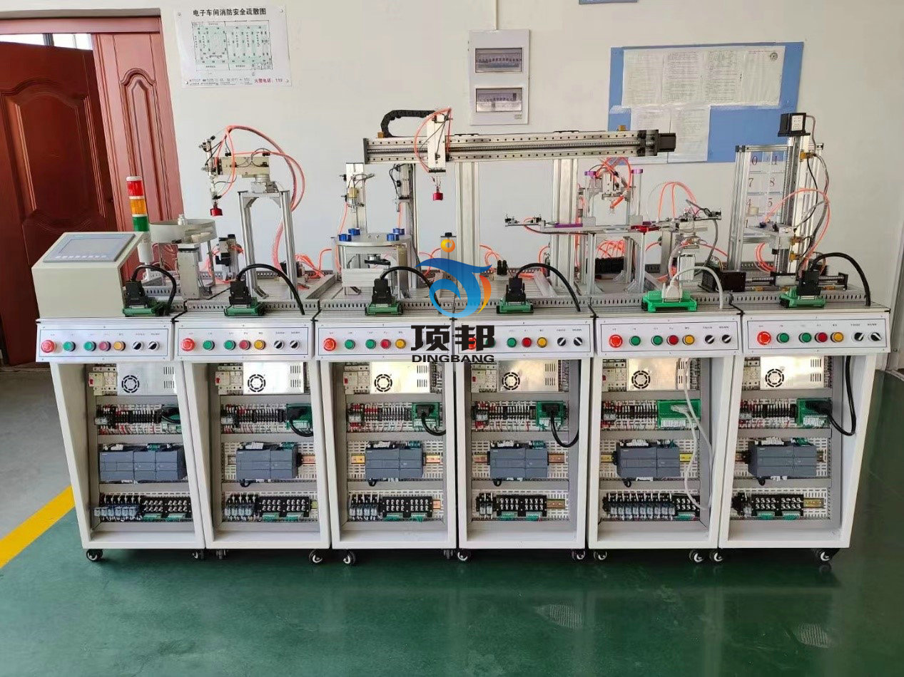 MPS模塊式柔性自動(dòng)化生產(chǎn)線實(shí)訓(xùn)系統(tǒng)