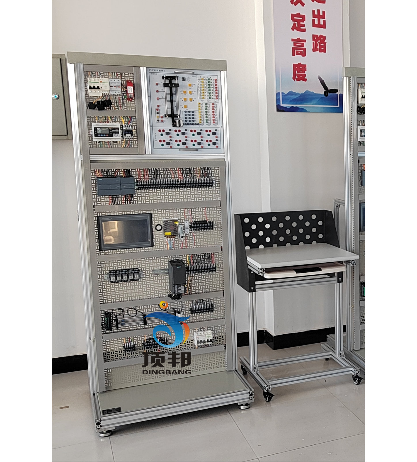 PLC控制機電技術技能實訓考核裝置