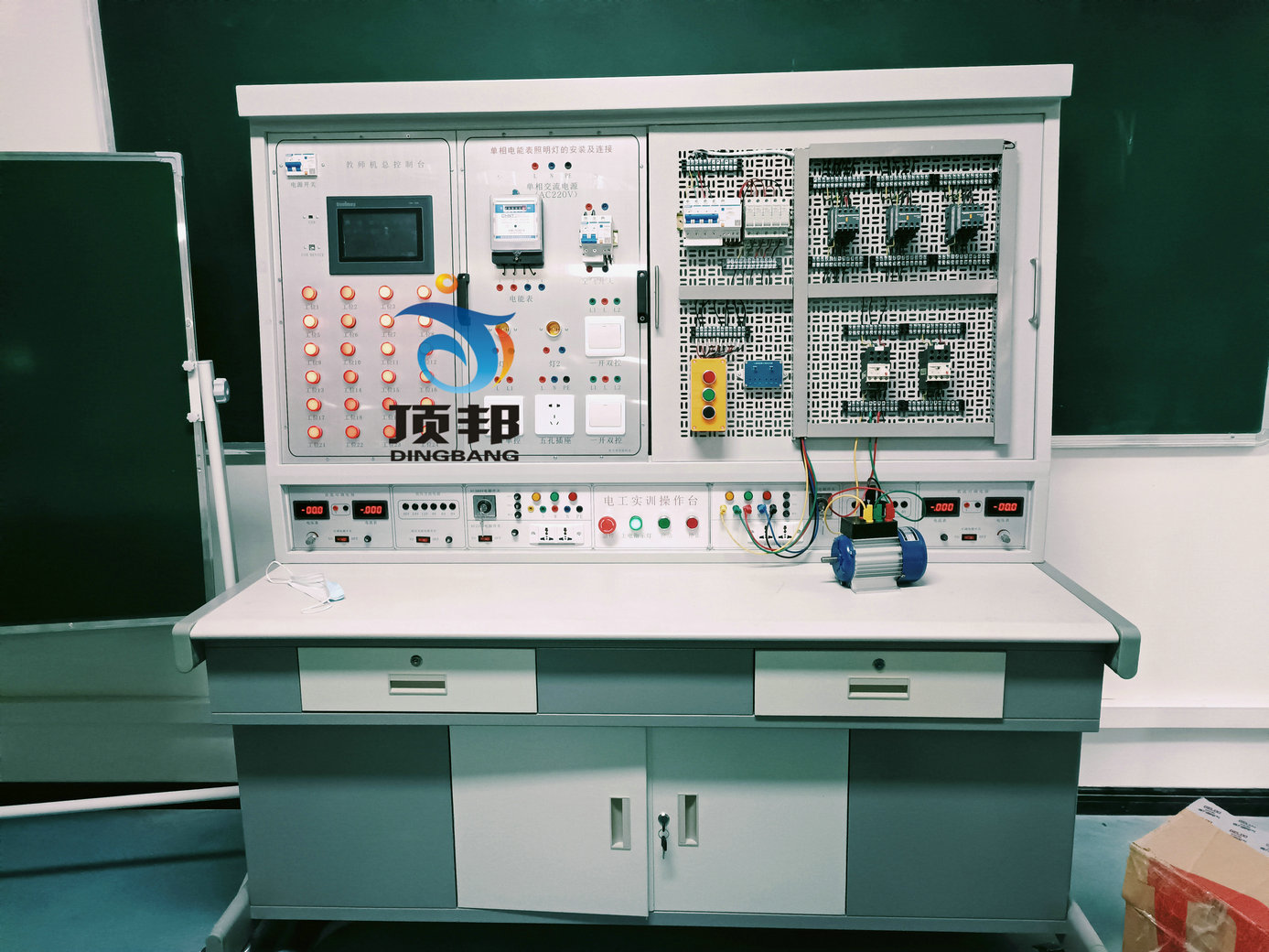 電工實(shí)訓(xùn)臺(tái)